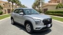 Hyundai Creta SMART 2022 | AED 625/Month | 0 DP | 30 Day Return | Warranty