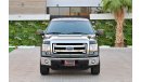 فورد F 150 XLT Single Cab | 1,541 P.M | 0% Downpayment | Amazing Condition!