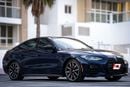 بي أم دبليو M440i xDrive 3.0L