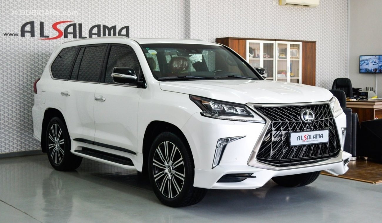 Lexus LX570 Signature