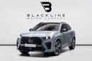 بي أم دبليو X2 SDRIVE18i M SPORT SDRIVE18i M SPORT