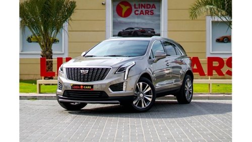 كاديلاك XT5 لاكجري