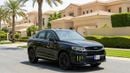 Geely Tugella GF 2024 | AED 1207/Month | 0 DP | 30 Day Return | Warranty