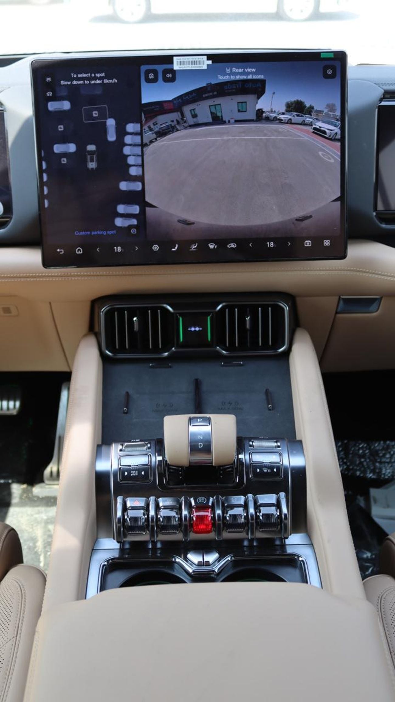 بي واي دي ليوبارد 8 Smart and Brave Flagship Edition (7 Seats) with master account and 5 years warranty evs