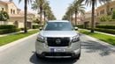 Nissan Pathfinder S 2022 | AED 1277/Month | 0 DP | 30 Day Return | Warranty | Service History