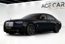 رولز رويس جوست Black Badge Production 2026 Fully loaded