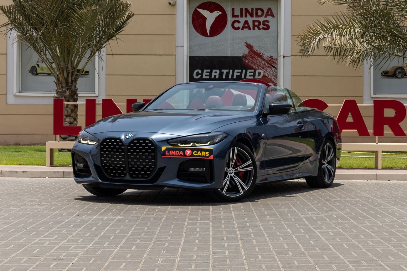 بي أم دبليو 430i M Sport 2.0L (258 HP)