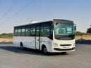 Mitsubishi Fuso FA 4D37 3.9L RWD / Comfortable Eco Friendly 37 Seater Bus / Diesel / Book Now!