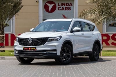 دي اف اس كاي فنغون ix7