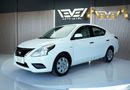 Nissan Sunny Nissan Sunny 2022 - 7 Years warranty + 7 Years Service Contract