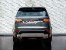 لاند روفر دسكفري HSE 2.0L 4WD
