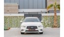 إنفينيتي Q50 | 1,351 P.M | 0% Downpayment | Immaculate Condition