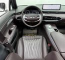 Genesis GV70 2023 Genesis GV70, Warranty+Full Service History, GCC