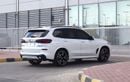 BMW X5 40i xDrive 3.0L