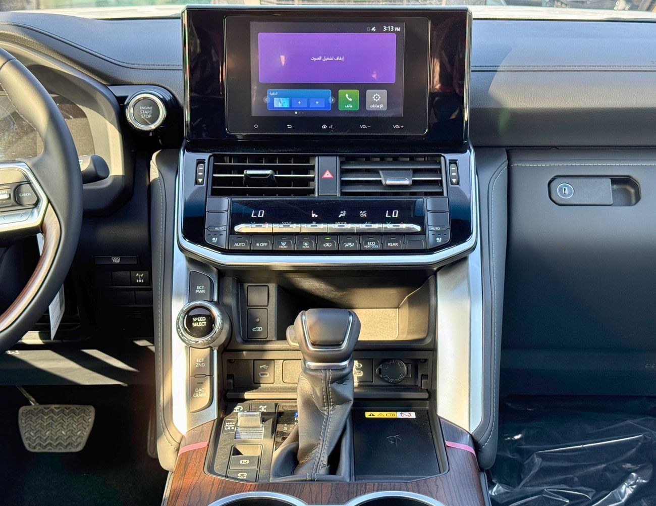 Toyota Land Cruiser GXR / 4.0L PETROL / PWR SEATS & VENTILATION / SPEEDOMETR / SUNROOF / HIGH OPTION / CODE# GXR41H