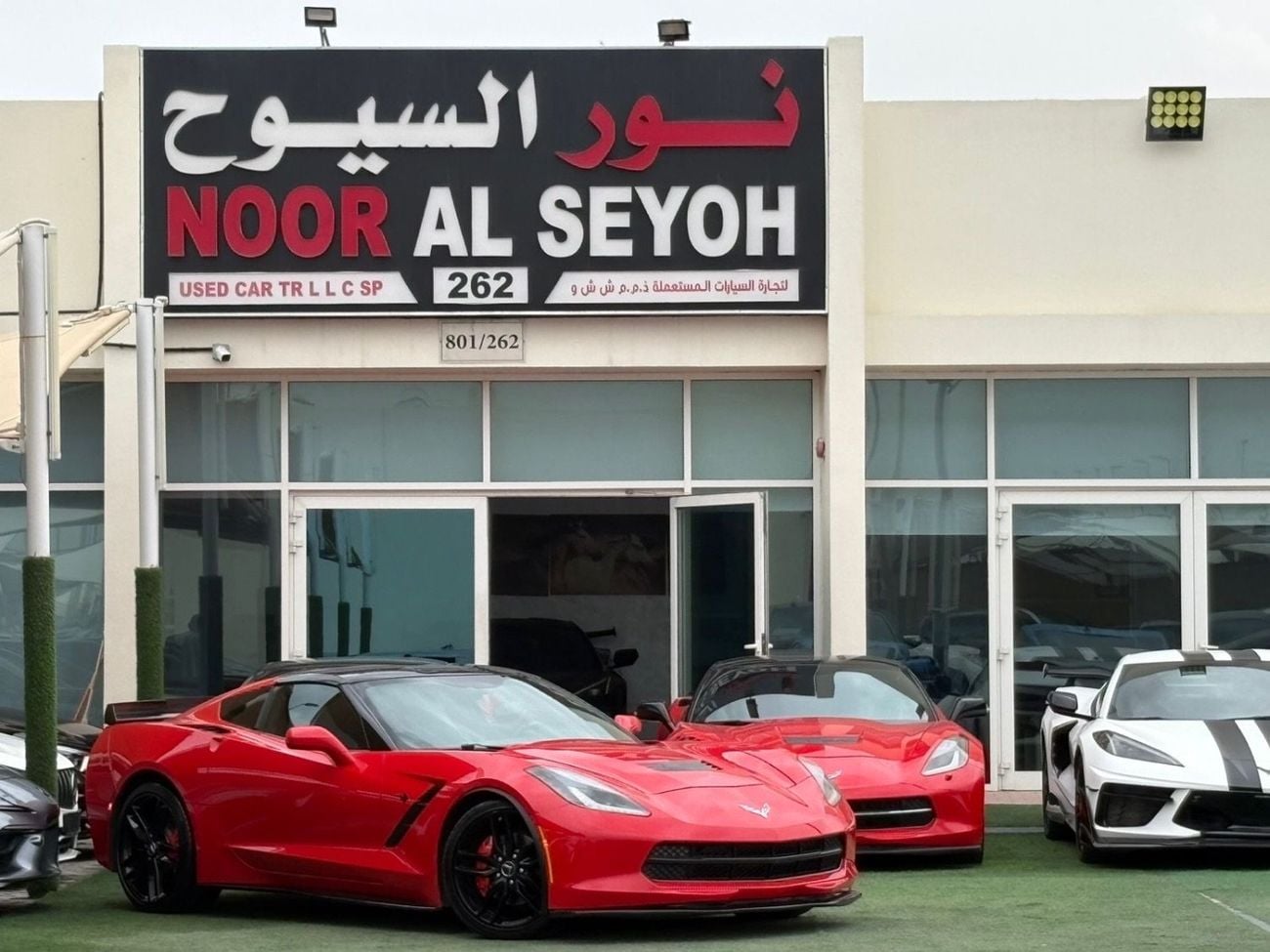 شيفروليه كورفت C7 6.2L