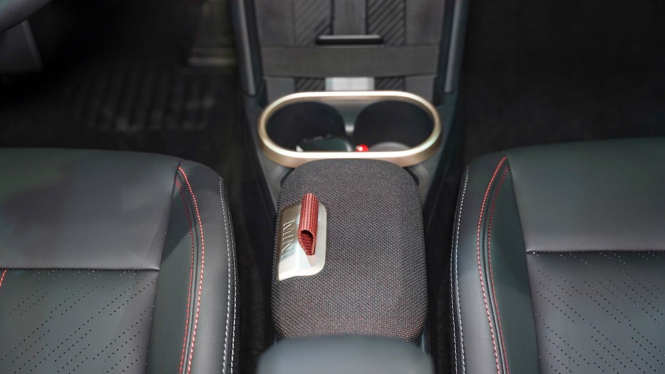 ميني جون كوبر