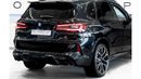BMW X5M 2022 BMW X5 M Competition, 2025 BMW Warranty + Service Contract, Low KMs, GCC
