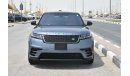 لاند روفر رينج روفر فيلار RANGE ROVER VELAR R DYNAMIC P380 HSE V6