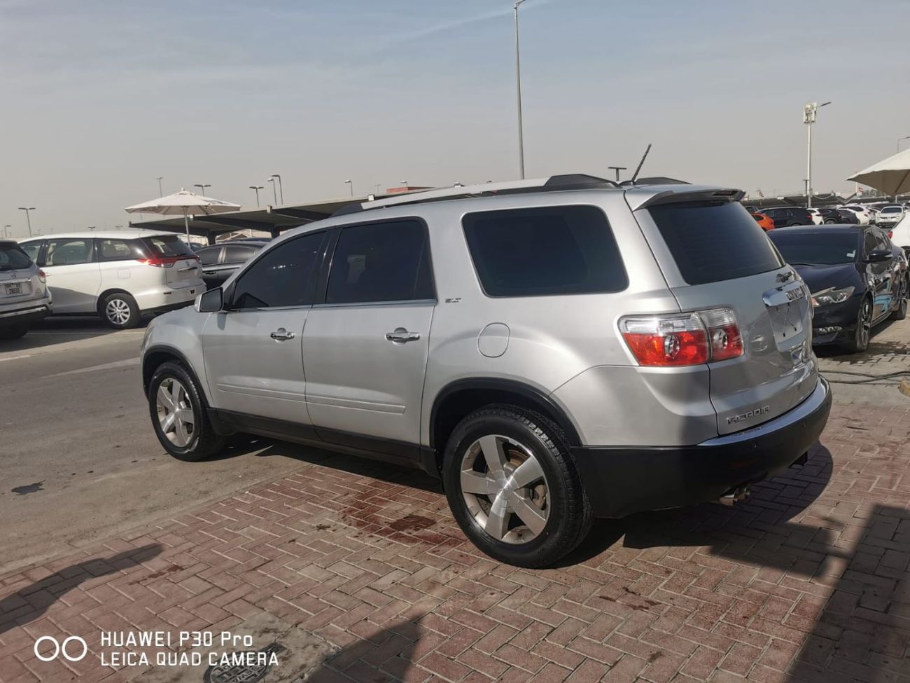 جي أم سي أكاديا