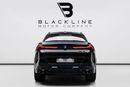 بي أم دبليو X6 M Competition 4.4L