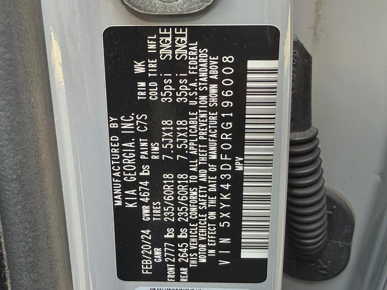 كيا سبورتيج