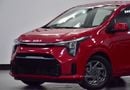 Kia Picanto EXCELLENT DEAL for our KIA Picanto ( 2024 Model ) in Red Color GCC Specs