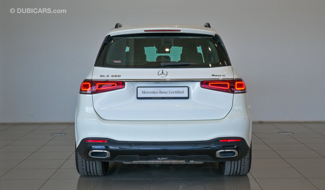 مرسيدس بنز GLS 450 4M