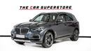بي أم دبليو X5 40i xDrive 3.0L