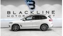 BMW X5 40i xDrive 2022 BMW X5 xDrive40i M Sport, 2026 BMW Warranty + Service Contract, Very Low KMs, GCC