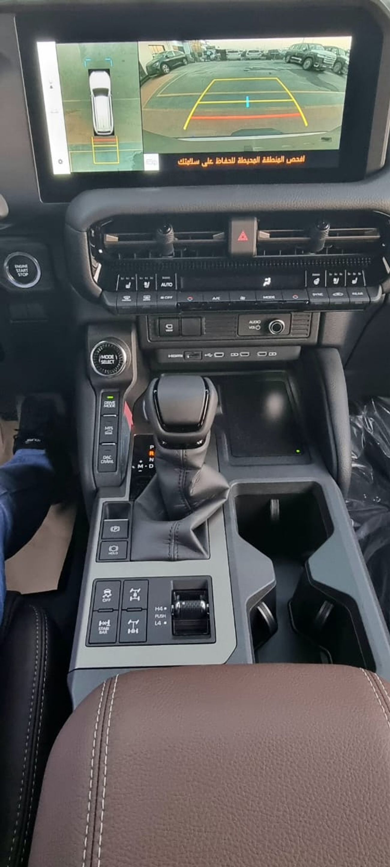 Toyota Prado TOYOTA PRADO 2.4L PETROL LUXURY EDITION MY2025