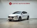 هيونداي ايونك 2020 HYUNDAI THE NEW IONIQ (H) 1.6 N