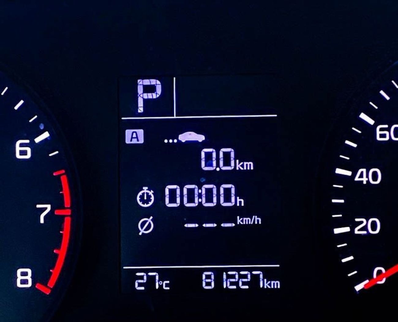 Kia Rio EX 1.4L (100 HP) Hatchback Kia Rio 2019 GCC accident-free in excellent condition 711 P.M