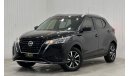 Nissan Kicks 2022 Nissan Kicks, December 2024 Nissan Warranty, Full Nissan Service History, Low Kms, GCC