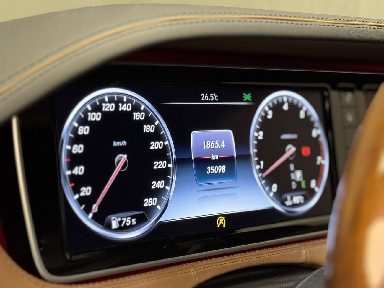 مرسيدس مايباخ مايباخ S500