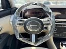 هيونداي توسون PREMIUM PLUS HYUNDAI TUCSON 1.6T - 2025 MODEL - WHITE COLOR