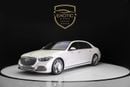 مرسيدس مايباخ S580 مايباخ Mercedes Benz Maybach S580