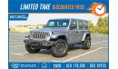 Jeep Wrangler Rubicon LIMITED TIME DISCOUNTED PRICE | AED178,900 / 2,987 monthly | J93087