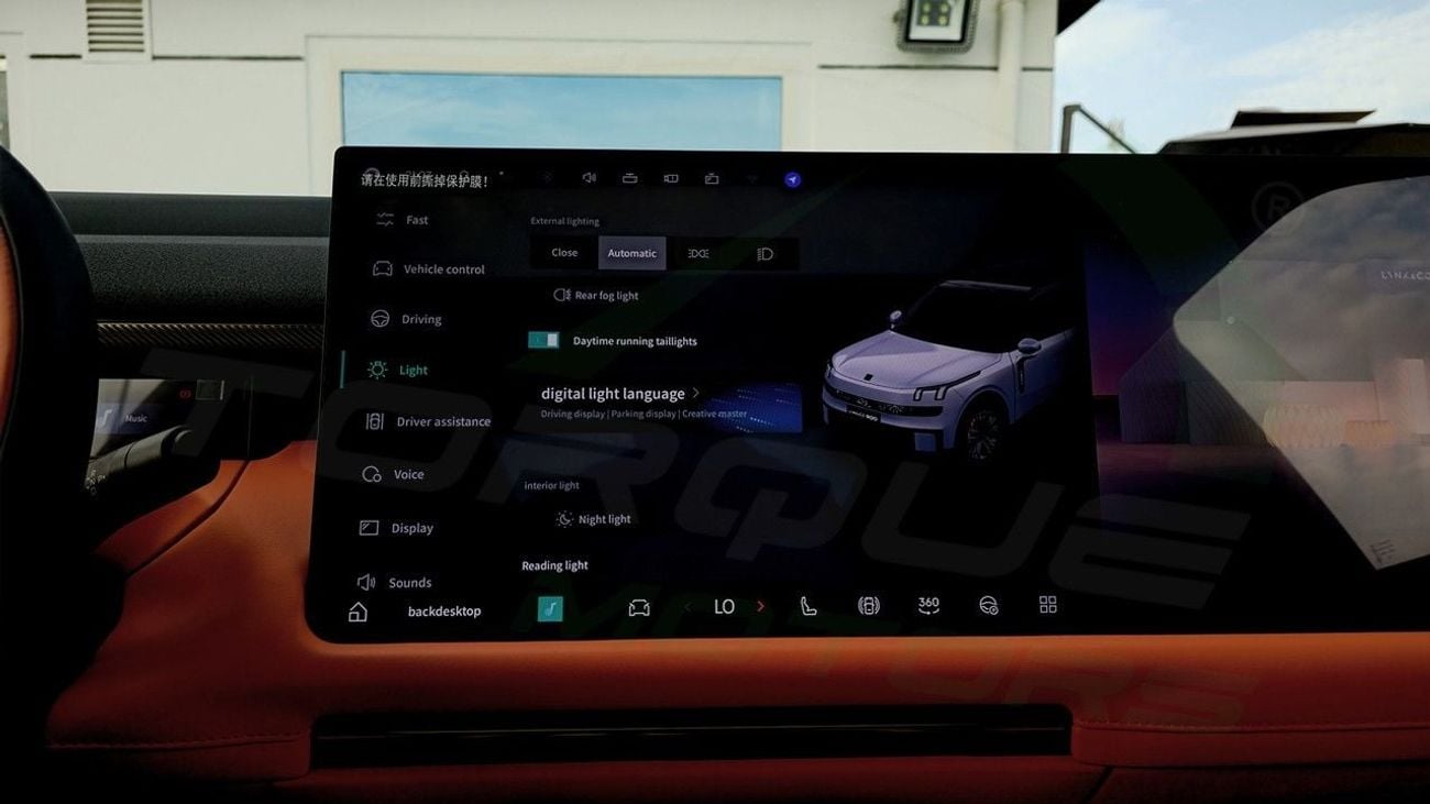 لينك أند كو 900 ( Only For Export ) 2025 Lynk & Co 900 EM-P Ultra 2.0T Plug-in Hybrid BRAND NEW