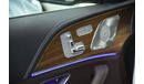 Mercedes-Benz GLE 450 AMG GLE 450 2023 //AMG //Panoramic roof //Front projector