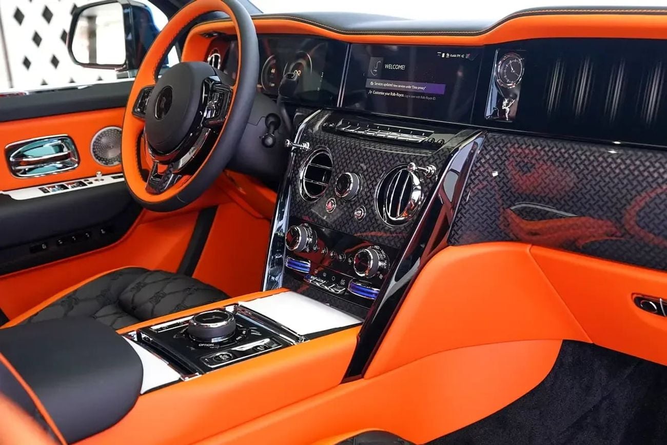 Rolls Royce Cullinan BLACK BADGE | DUALITY SEATS | CURTAINS