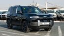 بي واي دي ليوبارد 7 BYD LEOPARD 7 ULTRA  1.5 L 2026 MODEL CHINESE SPECS
