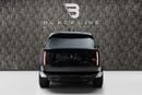 Land Rover Range Rover AUTOBIOGRAPHY BUY NOW, PAY 2027 | THE BLACKLINE STANDARD | 2022 Range Rover Autobiography, 2027 Warranty, GCC