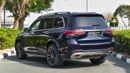Mercedes-Benz GLS 450 4MATIC