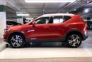Volvo XC40 T4 Momentum | Guaranteed Warranty | 0 Down Payment