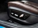 بي أم دبليو 530i M Sport 2.0L