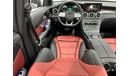 Mercedes-Benz GLC 200 2023 Mercedes Benz GLC200 Coupe 4MATIC, 2028 Mercedes ( EMC ) Warranty, Full Options, GCC