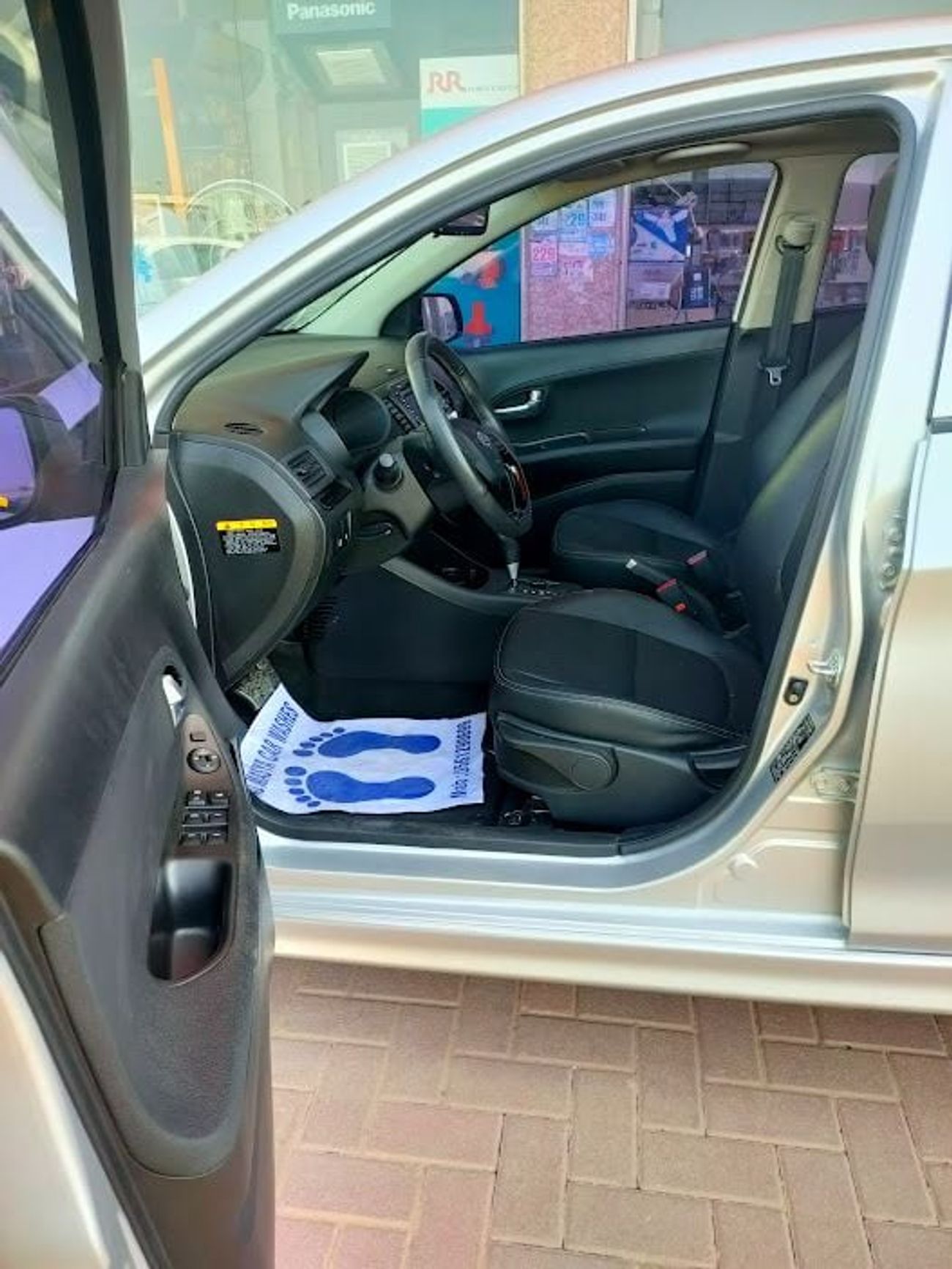 كيا بيكانتو LX 1.2L