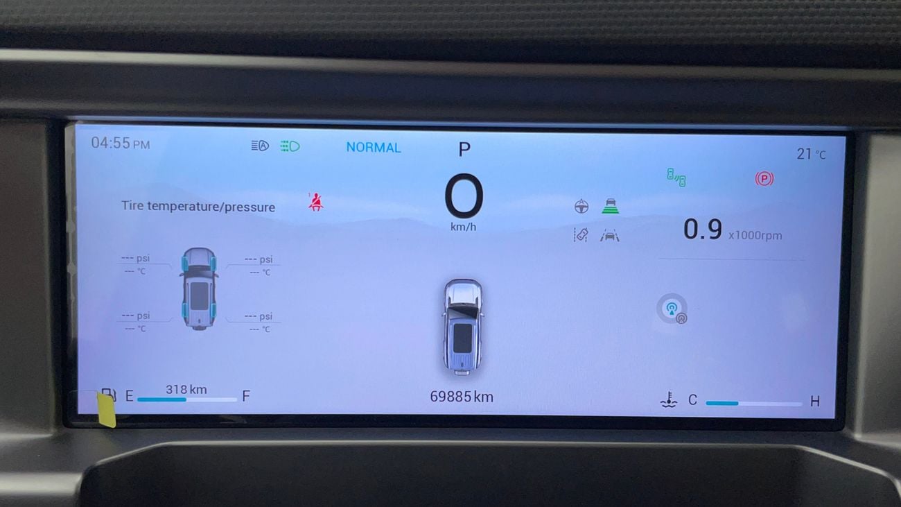 Jetour T2 LUXURY 1.5 | Zero Down Payment | Home Test Drive