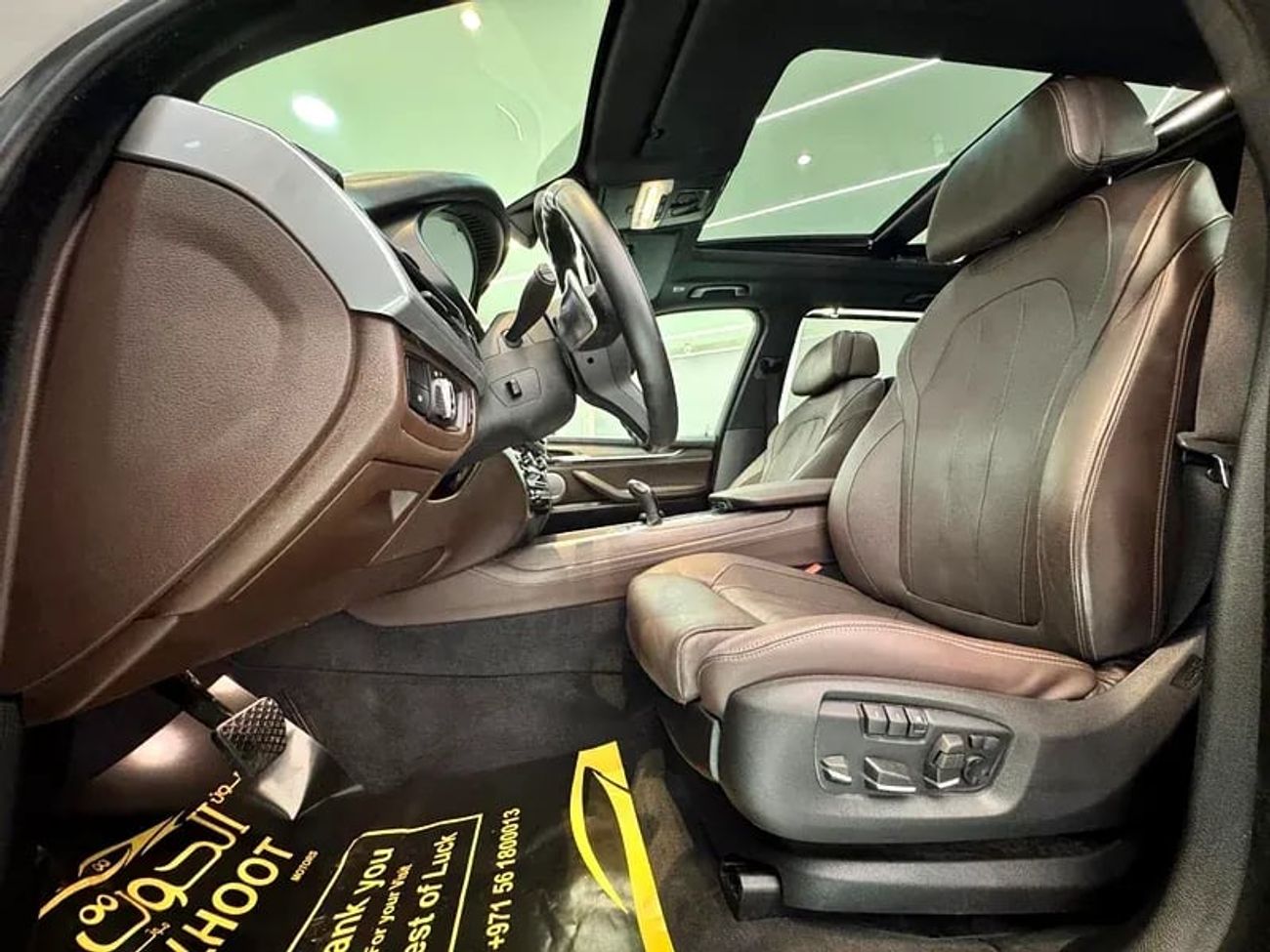 BMW X5 50i M Sport 4.4L